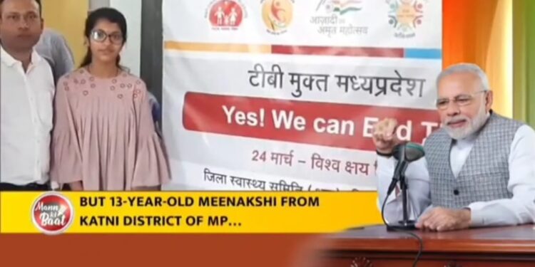 टी.बी.मुक्त अभियान से जुड़ा समाज, रेडक्रॉस ने एकत्र किए 15 लाख