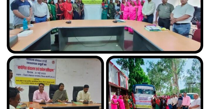 बायोगैस संचालन एवं प्रबंधन प्रशिक्षण सम्पन्न गौशालाओं में बनेगा बायोगैस, मिलेगी उत्कृष्ट खाद रीठी ब्लॉक के अमगवॉ में हुआ एक्सपोजर