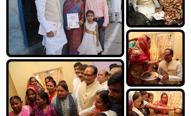 बहनों के जीवन में सामाजिक क्रांति का वाहक बनेगी “लाड़ली बहना योजना” – मुख्यमंत्री श्री चौहान