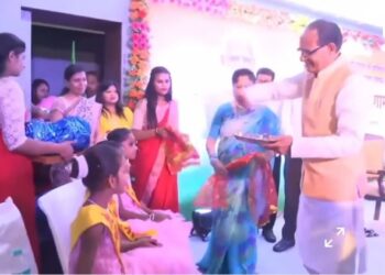 रवींद्र भवन, भोपाल में ‘माँ तुझे प्रणाम योजना’ अंतर्गत आयोजित कार्यक्रम