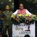 भोपाल केवल नवाबों का शहर नहीं था, यह राजा भोज का भोजपाल था। राजा भोज ने केवल शहर ही नहीं बसाया, बल्कि सुशासन के सूत्र भी दिए: CM