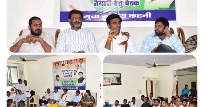 12 जून को कांग्रेस की राष्ट्रीय महासचिव प्रियंका गांधी चुनावी बिगुल फूंकने व कार्यकर्ताओं में ऊर्जा का संचार करने मप्र के जबलपुर पहुंच रही
