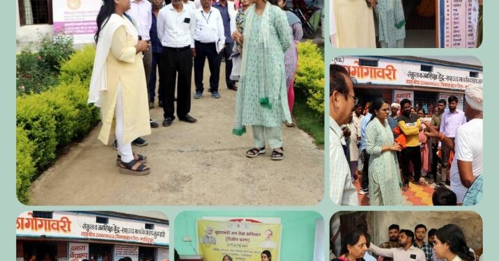 कलेक्टर सुश्री ऋजु बाफना ने किया आधार लिंकिंग एवं डीबीटी इनेबल्ड कार्य का अवलोकन