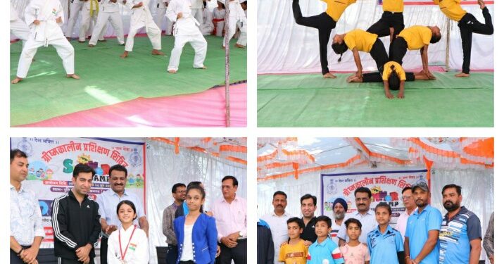 टीकमगढ़:- पुलिस एवं खेल और युवा कल्याण विभाग के संयुक्त तत्वाधान में पुलिस अधीक्षक के मार्गदर्शन में ग्रीष्मकालीन खेल प्रशिक्षण शिविर का आयोजन