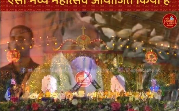 राम रस है ही ऐसा..कि सबको लग रहा है कि “राष्ट्रीय रामायण महोत्सव” चलता ही रहे.