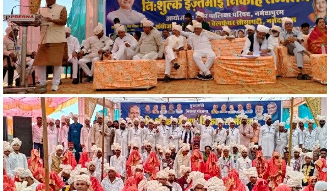 मुख्यमंत्री निकाह योजना में 50 जोड़ों का हुआ निकाह,निकाह सम्मेलन का आयोजन नगरपालिका और न्यू मिल्लत वेलफेयर सोसायटी ने कराया , मुस्लिम समाज के 50 जोड़ों ने एक दूसरे से कहा कबूल है कबुल है