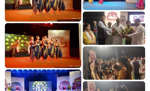 वनवासी लीला की भक्तिमय प्रस्तुति से भाव विभोर हुए दर्शक