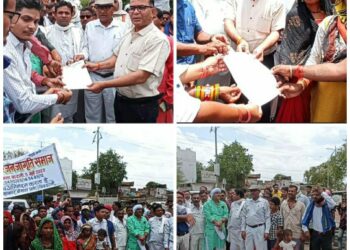 जातिवाद को बढ़ावा ब जातिगत टिप्पढ़ी होने को लेकर अक्रोशित हुआ ,बंशकार समाज महामहिम राष्ट्रपति को सोपा ज्ञापन,,,,