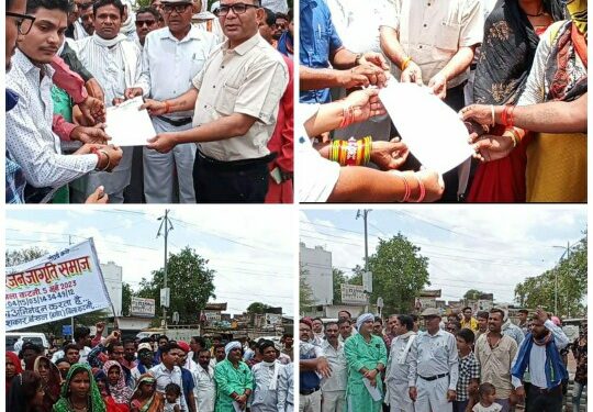 जातिवाद को बढ़ावा ब जातिगत टिप्पढ़ी होने को लेकर अक्रोशित हुआ ,बंशकार समाज महामहिम राष्ट्रपति को सोपा ज्ञापन,,,,