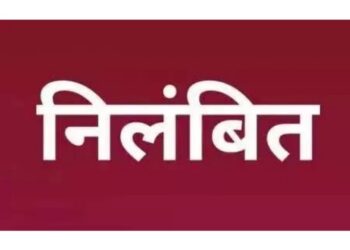 पांच और मदिरा दुकानों का लायसेंस एक दिन के लिये निलंबित
