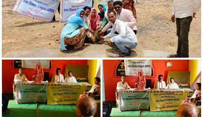 विश्व पर्यावरण दिवस पर पौधरोपण के साथ संगोष्ठी का हुआ आयोजन। जनअभियान परिषद की नवांकुर संस्था व प्रस्फुटन समितियों ने मिलकर सेक्टर स्तरीय कार्यक्रम में कई सहभागिता।