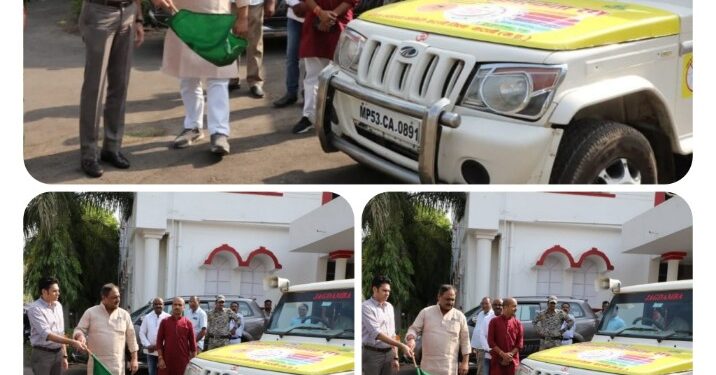 विधायक एवं कलेक्टर नें हरी झंडी दिखाकर मलेरिया रथ को किया रवाना