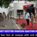 मंगलवार अतिरिक्त पुलिस महानिदेशक जबलपुर जोन श्री उमेश जोगा जी द्वारा किया गया कुठला थाने का औचक निरीक्षण*