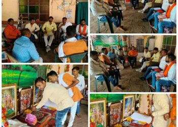 छिन्दवाड़ा बजरंग दल हेल्पलाइन नंबर का करें उपयोग-तरशवी उपाध्याय बजरंगदल  वर्तमान में घटित घटनाओं के चलते छिंदवाड़ा विभाग बैठक में लिया गया निर्णय