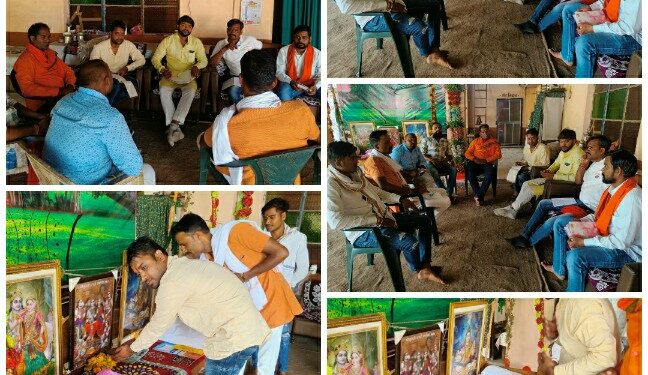 छिन्दवाड़ा बजरंग दल हेल्पलाइन नंबर का करें उपयोग-तरशवी उपाध्याय बजरंगदल  वर्तमान में घटित घटनाओं के चलते छिंदवाड़ा विभाग बैठक में लिया गया निर्णय