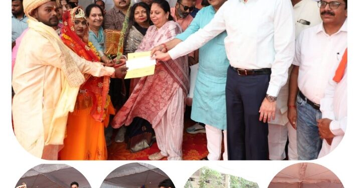 नगर निगम में आयोजित मुख्यमंत्री कन्यादान सामूहिक विवाह समारोह में 29 जोडों का विवाह संपन्न हुआ  विधायक, महापौर एवं कलेक्टर की रही मौजूदगी  विधि विधान से संपन्न हुई शादी की रस्में