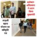 कलेक्टर श्री प्रसाद ने प्रदान किया मुख्यमंत्री लाड़ली बहना योजना का स्वीकृति पत्र