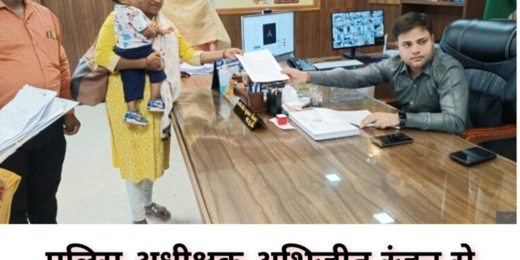 पुलिस अधीक्षक से लगाई गुहार, प्रॉपर्टी ब्रोकर पर ठगी का लगाया आरोप