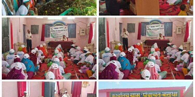 महिलाओं को जैविक सब्जी उत्पादन एवं प्रबंधन का प्रशिक्षण दिया गया VIDEO