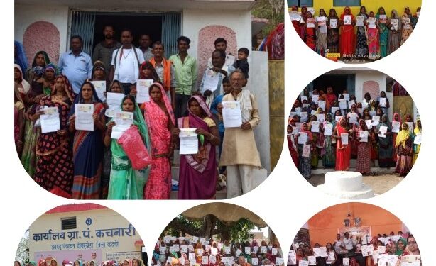 जिले भर में हुआ ग्राम सभाओं का सुचारू आयोजन*  *जनप्रतिनिधियों एवं नोडल अधिकारियों की मौजूदगी में लाड़ली बहनों को प्रदान किए गए स्वीकृति पत्र*