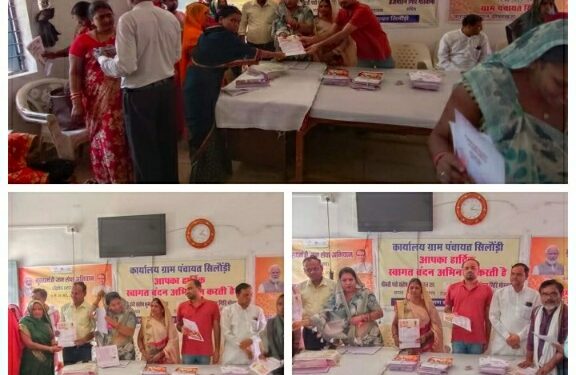 सिलौंडी में 883 पात्र महिलाओं को लाडली बहना का स्वीकृति पत्र वितरण हुआ