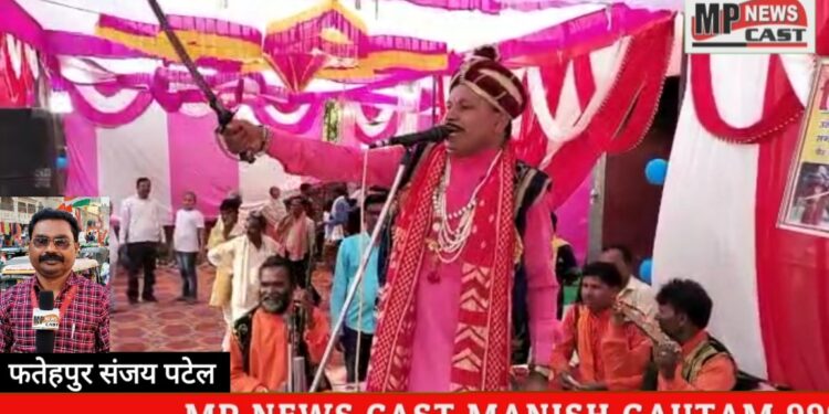 फतेहपुर रेडियो टीवी सिंगर आल्हा के निपुण गायक जय शंकर त्रिवेदी का देखिय वीडियों