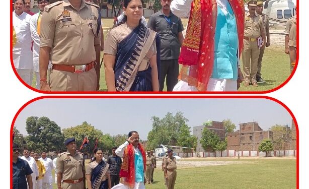 प्रदेश के उप मुख्यमंत्री श्री केशव प्रसाद मौर्य के मीरजापुर पुलिस लाइन पहुंचने पर दी गई गार्द आंनर