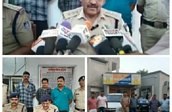 पुलिस अधीक्षक अमित कुमार के निर्देशन में थाना कोतवाली पुलिस को बड़ी सफलता, अन्तर्राजीय वाहन चोर गिरोह के चार सदस्यों द्वारा नरसिंहपुर में की गयी चोरी का किया गया खुलाशा।*