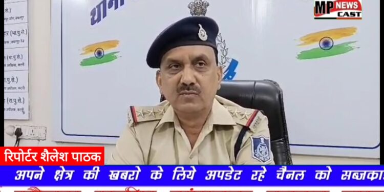 कटनी में कोतवाली पुलिस ने अपराध घटित करने की नियत से देशी कट्टा और बका लेकर घूम रहे 2 युवक को गिरफ्तार किया