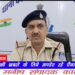 कटनी में कोतवाली पुलिस ने अपराध घटित करने की नियत से देशी कट्टा और बका लेकर घूम रहे 2 युवक को गिरफ्तार किया