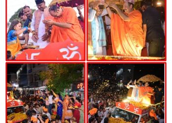 भोपाल के इतिहास में पहली बार इतनी ‘भव्य और दिव्य’ शोभा यात्रा निकाली गई पंडित प्रदीप मिश्रा जी
