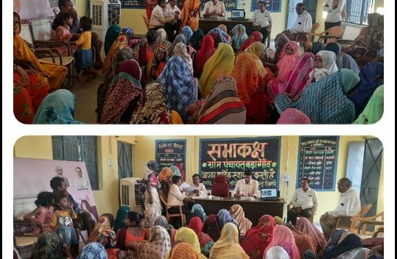 रीठी जनपद पंचायतों में उत्साह से मनाया गया लाडली बहना योजना कार्यक्रम