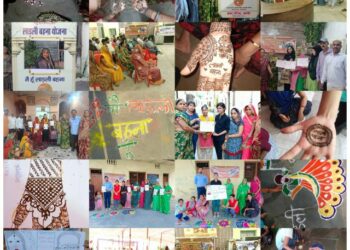 नगर परिषद आलोट द्वारा लाडली बहना योजना राशि प्रदाय शुभारंभ कार्यक्रम रविवार को उत्साह के साथ नगर के समस्त १५ वार्डो मे मनाया गया