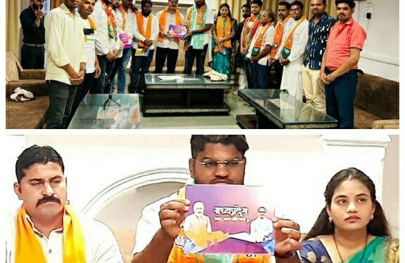 प्रधानमंत्री नरेंद्र मोदी जी के 9वर्ष के शासन काल के दौरान भाजपा अनुसूचित जाति समुदाय के लिए किए कार्यों को प्रेसवार्ता के माध्यम से बताने मोर्चा प्रदेश मीडिया प्रभारी श्री खरे पहुंचे