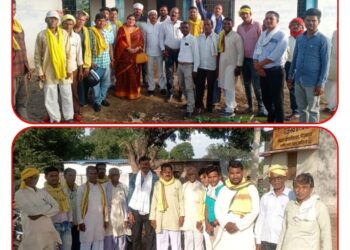 वीरांगना रानी दुर्गावती बलिदान दिवस मनाने आदिवासी समाज के लोगो की बैठक संपन्न  कार्यक्रमों के संबंध में हुई चर्चा