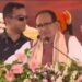 मैं विधायक संजय पाठक को इस शुभ संकल्प के लिए बधाई और शुभकामनाएं देता CM