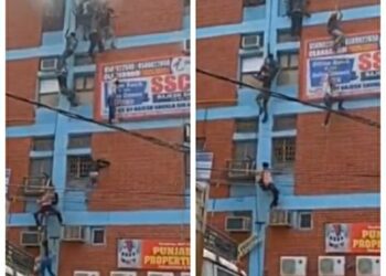 दिल्ली के मुखर्जी नगर के एक कोचिंग इंस्टिट्यूट में आग लगी