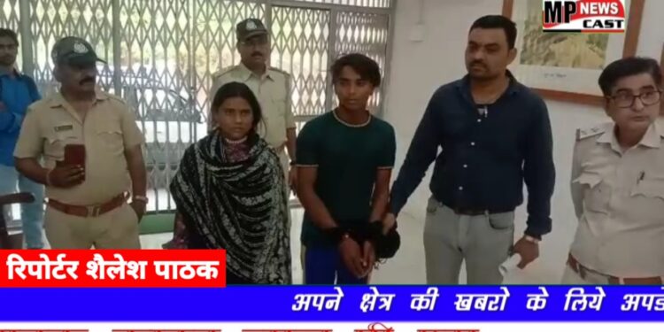 कटनी जिले के रीठी थाना क्षेत्र के जंगल में राष्ट्रीय पक्षी मोर के पंख उखाड़ कर वीडियो वायरल करने के मामले में वन विभाग की टीम ने महाराष्ट्र से दो आरोपियों को गिरफ्तार करने में सफलता हासिल की