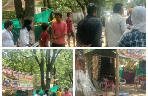 मुख्यालय की वीआईपी कही जाती कलेक्ट्रेट रोड पर कोठी बाजार क्षेत्र में युवक से हुई मारपीट,नहीं पहुंचा मामला थाने