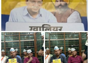 आम आदमी पार्टी ने की पत्रकार वार्ता सरकार पर लागाया आरोप