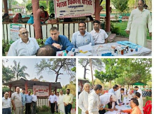 भारत विकास परिषद नर्मदापुरम के बैनर तले वृद्धजन पार्क में वृद्धजनों का बीपी व शुगर की जांच निशुल्क की गई है : अध्यक्ष श्री डी एस दांगी