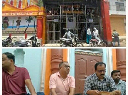 कटनी में महाप्रभु जगन्नाथ रथयात्रा महोत्सव 20 जून को। रथयात्रा महोत्सव की शुरुआत वाहन रैली से 19 को शाम 5 बजे