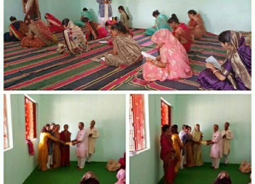 आज सुदर्शन छात्रावास पपोरा मे टीकमगढ़ आसटी समाज की महिलाओ के लिए अध्यात्म धर्म संस्कृति पर आधारित परीक्षा का आयोजन
