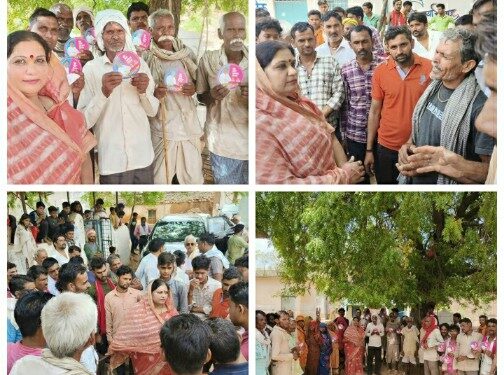 कांग्रेस की सरकार में हर वर्ग का सम्मान कांग्रेस नेत्री किरण अहिरवार