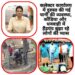 कलेक्टर कार्यालय में दुरुस्त की गई पानी की व्यवस्था, कौंडिया और धनवाही में हैंडपंप बुझा रहे लोगों की प्यास*
