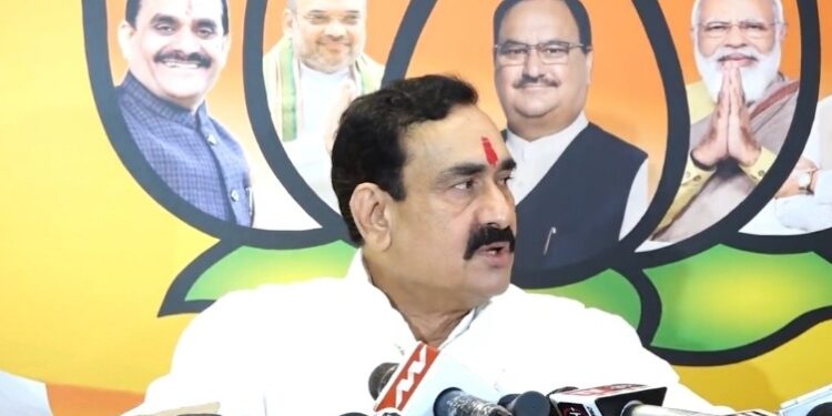 गृह मंत्री नरोत्तम मिश्रा ने बताया कि भोपाल में युवक से मारपीट के वायरल वीडियो की घटना के जांच के आदेश पुलिस कमिश्नर को दिए गए