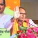 भोपाल में हम ग्लोबल स्किल पार्क बना रहे हैं। प्रारंभ में 6 हजार और बाद में 10 हजार बच्चों को कौशल प्रशिक्षण प्रदान कर उन्हें दक्ष करेंगे: CM