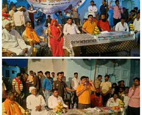 ग्राम जनकपुर में विधायक राकेश गिरी ने 20 लाख रुपए की लागत प्राथमिक शाला की बाउंड्री वॉल एवं स्टैंप डेम का विधि विधान से किया भूमि पूजन।