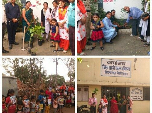 जन समस्या निवारण संस्थान ने वृक्षारोपण किया