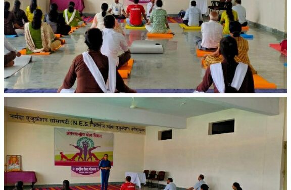 एनईएस महाविद्यालय में अंतर्राष्ट्रीय योग दिवस का कार्यक्रम हुआ संपन्न